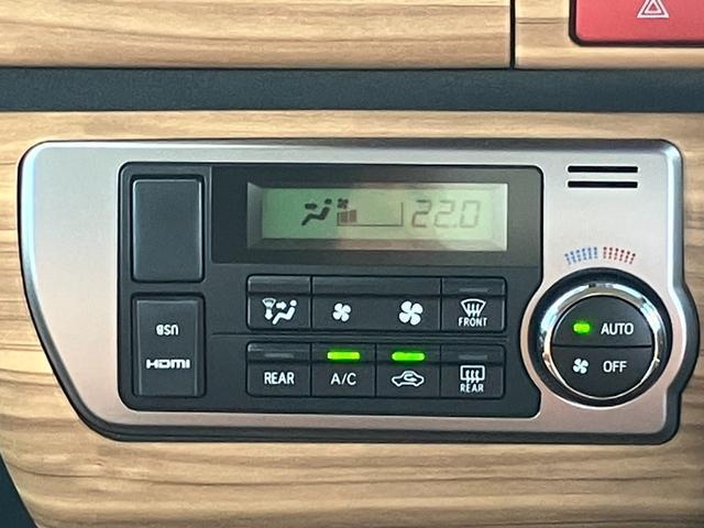 ハイエースバン ロングスーパーＧＬ　新車未登録／アースカラーＰＫＧ／ＡＬＰＩＮＥ　ＢＩＧＸ／ＨＤＭＩ／ＥＴＣ／Ｂカメラ／両側電動スライドドア／パノラミックビューＭ／デジタルインナーＭ／ＪＡＯＳバンパーガード／１６ｉｎＡＷ／ベッドキット（51枚目）