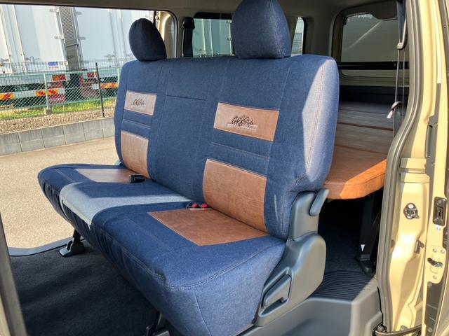 ハイエースバン ロングスーパーＧＬ　新車未登録／アースカラーＰＫＧ／ＡＬＰＩＮＥ　ＢＩＧＸ／ＨＤＭＩ／ＥＴＣ／Ｂカメラ／両側電動スライドドア／パノラミックビューＭ／デジタルインナーＭ／ＪＡＯＳバンパーガード／１６ｉｎＡＷ／ベッドキット（56枚目）