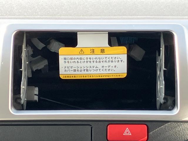 ハイエースバン ロングスーパーGL アースカラーパッケージ 登録済未使用車/寒冷地仕様/デジタルインナM/パノラミックビューM/両側電動スライドドア/クリアランスソナー/LEDヘッドライト/AC100V電源/20周年記念スカッフプレート(16枚目)
