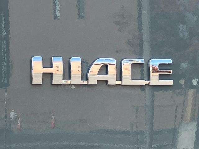 ハイエースバン ロングスーパーGL アースカラーパッケージ 登録済未使用車/寒冷地仕様/デジタルインナM/パノラミックビューM/両側電動スライドドア/クリアランスソナー/LEDヘッドライト/AC100V電源/20周年記念スカッフプレート(39枚目)