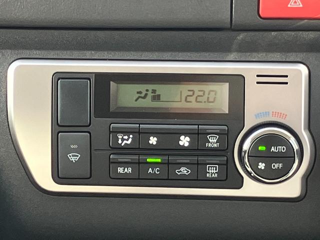 ハイエースバン ロングスーパーGL アースカラーパッケージ 登録済未使用車/寒冷地仕様/デジタルインナM/パノラミックビューM/両側電動スライドドア/クリアランスソナー/LEDヘッドライト/AC100V電源/20周年記念スカッフプレート(55枚目)