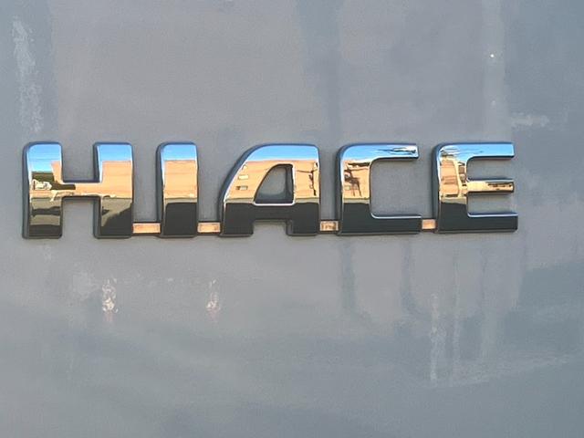 ハイエースバン スーパーＧＬ　ダークプライムＩＩ　１オーナー／ナビＴＶ／バックカメラ／ＥＴＣ／パノラミックビューモニター／デジタルインナーミラー／インナーブラックヘッドライト／フロントスポイラー／ＡＣ１００Ｖ電源／１８ｉｎアルミ／ベッドキット（39枚目）