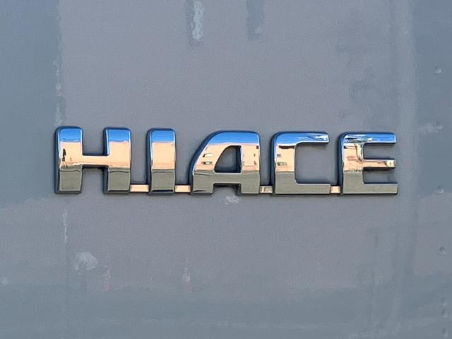 ハイエースバン スーパーGL ダークプライムII ナビTV/バックカメラ/ETC/両側パワースライドドア/17インチアルミ/ローダウン/大型コンソールボックス/デジタルインナーミラー/AC100V電源/トヨタセーフティーセンス/ベッドキット(38枚目)