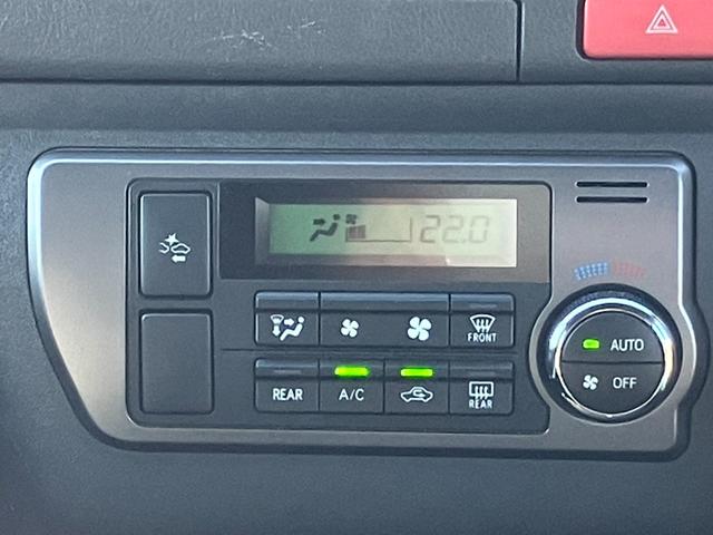 ハイエースバン スーパーGL ダークプライムII ナビTV/バックカメラ/ETC/両側パワースライドドア/17インチアルミ/ローダウン/大型コンソールボックス/デジタルインナーミラー/AC100V電源/トヨタセーフティーセンス/ベッドキット(56枚目)