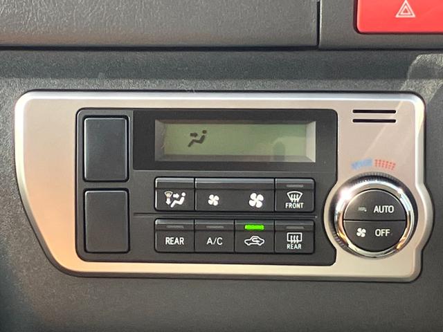 ハイエースバン ロングスーパーGL アースカラーパッケージ 1オーナー/デジタルインナーミラー/両側パワースライドドア/新品シートカバー/トヨタセーフティーセンス/AC100V電源/クリアランスソナー/LEDヘッドライト/Wエアバック(55枚目)