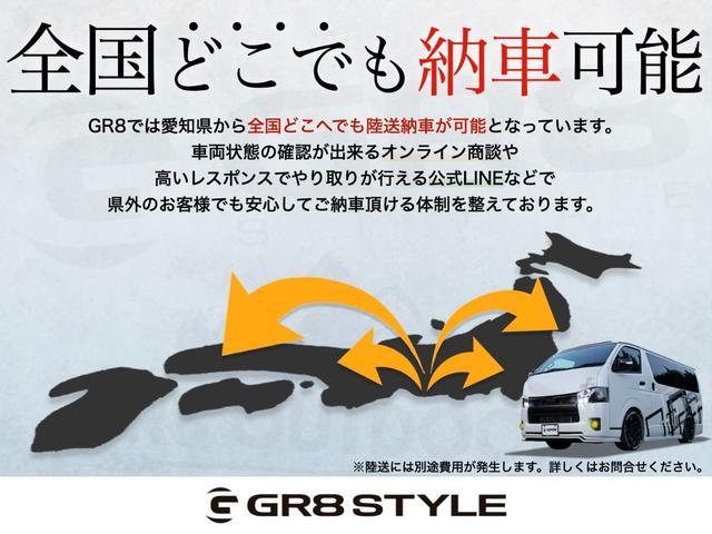 ハイエースバン ロングスーパーGL アースカラーパッケージ 1オーナー/デジタルインナーミラー/両側パワースライドドア/新品シートカバー/トヨタセーフティーセンス/AC100V電源/クリアランスソナー/LEDヘッドライト/Wエアバック(74枚目)