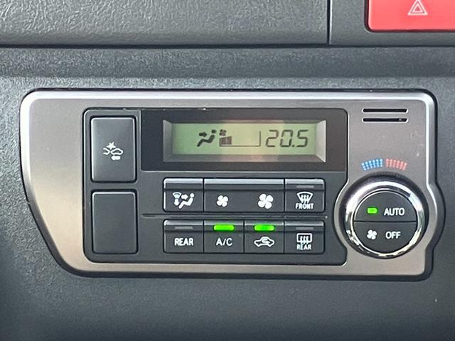 ハイエースバン スーパーGL ダークプライムII 4WD/1オーナー/ナビTV/バックカメラ/ETC/パノラミックビューモニター/モデリスタフルエアロ/17インチアルミ/LEDヘッドライト/カーゴマット/AC100V電源/カップホルダー(54枚目)