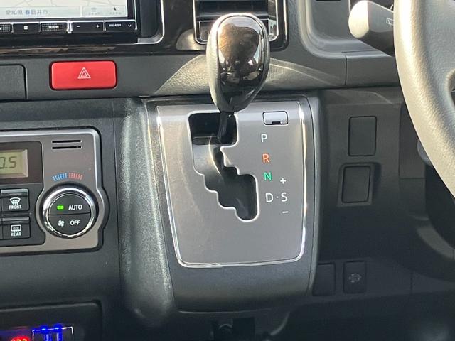 ハイエースバン スーパーGL ダークプライムII 4WD/1オーナー/ナビTV/バックカメラ/ETC/パノラミックビューモニター/モデリスタフルエアロ/17インチアルミ/LEDヘッドライト/カーゴマット/AC100V電源/カップホルダー(55枚目)