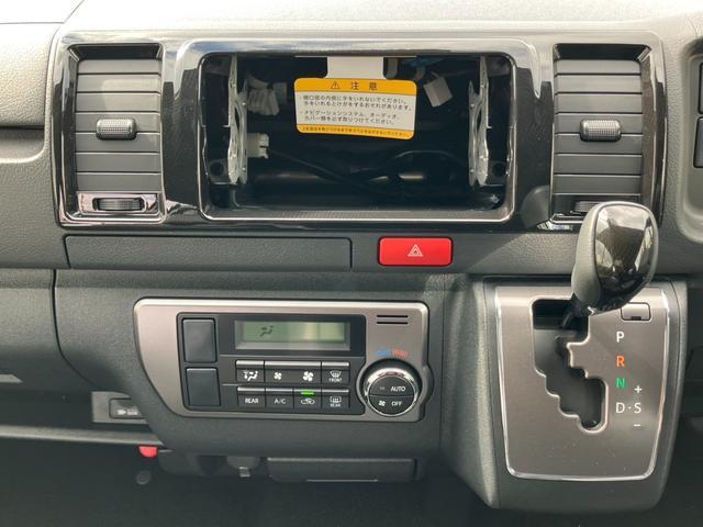 ハイエースバン ロングスーパーGL ダークプライムS 20thアニバーサリー/両側パワースライドドア/バックカメラ内臓デジタルインナーミラー/助手席エアバッグ/LEDヘッドライト/AC100Vアクセサリー/トヨタセーフティセンス/専用アブソーバー/(16枚目)