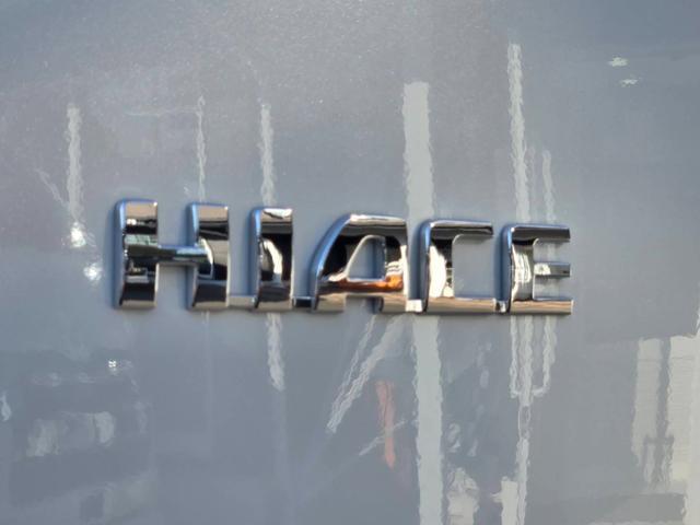 ハイエースバン ロングスーパーGL ダークプライムS 20thアニバーサリー/両側パワースライドドア/バックカメラ内臓デジタルインナーミラー/助手席エアバッグ/LEDヘッドライト/AC100Vアクセサリー/トヨタセーフティセンス/専用アブソーバー/(36枚目)