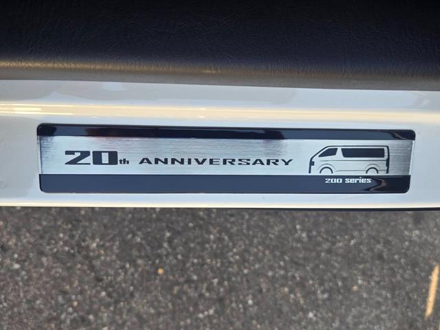 ハイエースバン ロングスーパーGL ダークプライムS 20thアニバーサリー/両側パワースライドドア/バックカメラ内臓デジタルインナーミラー/助手席エアバッグ/LEDヘッドライト/AC100Vアクセサリー/トヨタセーフティセンス/専用アブソーバー/(46枚目)