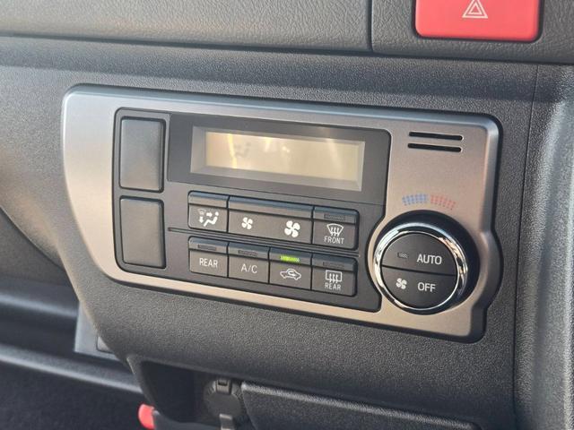 ハイエースバン ロングスーパーGL ダークプライムS 20thアニバーサリー/両側パワースライドドア/バックカメラ内臓デジタルインナーミラー/助手席エアバッグ/LEDヘッドライト/AC100Vアクセサリー/トヨタセーフティセンス/専用アブソーバー/(47枚目)