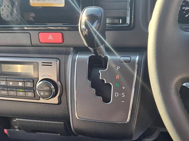 ハイエースバン ロングスーパーGL ダークプライムS 20thアニバーサリー/両側パワースライドドア/バックカメラ内臓デジタルインナーミラー/助手席エアバッグ/LEDヘッドライト/AC100Vアクセサリー/トヨタセーフティセンス/専用アブソーバー/(48枚目)