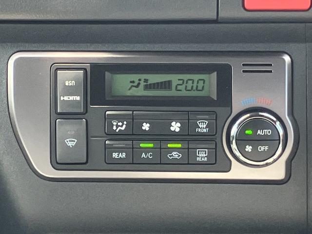 ハイエースバン スーパーGL ダークプライムII 寒冷地仕様/1オーナー/ALPINE BIGX/バックカメラ/ETC/デジタルインナーミラー/パノラミックビューモニター/モデリスタフルエアロ/16inアルミ/ローダウン/両側パワースライドドア(53枚目)