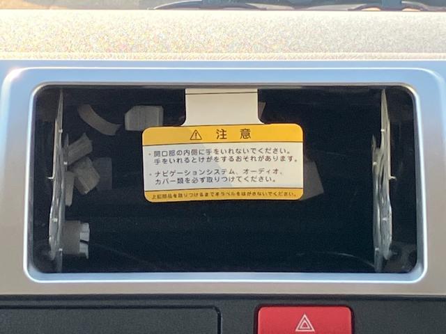 ハイエースバン ロングスーパーGL アースカラーパッケージ 登録済未使用車/パノラミックビューM/デジタルインナーM/両側パワースライドドア/クリアランスソナー/スマートキ/LEDヘッドライト/AC100V電源/トヨタセーフティーセンス(16枚目)