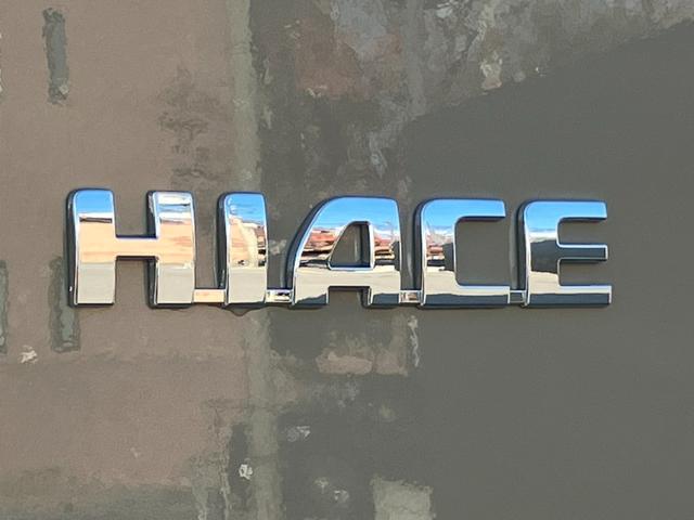 ハイエースバン ロングスーパーGL アースカラーパッケージ 登録済未使用車/パノラミックビューM/デジタルインナーM/両側パワースライドドア/クリアランスソナー/スマートキ/LEDヘッドライト/AC100V電源/トヨタセーフティーセンス(39枚目)