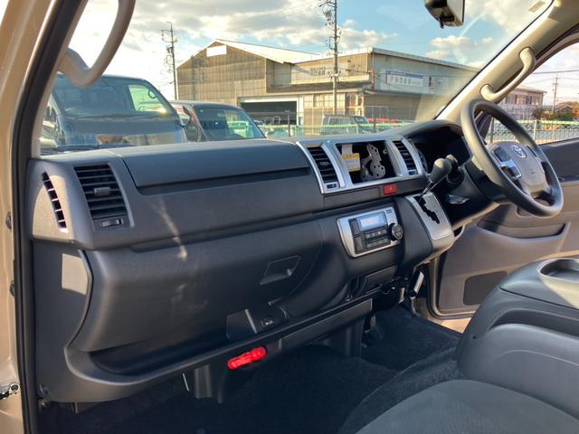 ハイエースバン ロングスーパーGL アースカラーパッケージ 登録済未使用車/パノラミックビューM/デジタルインナーM/両側パワースライドドア/クリアランスソナー/スマートキ/LEDヘッドライト/AC100V電源/トヨタセーフティーセンス(49枚目)