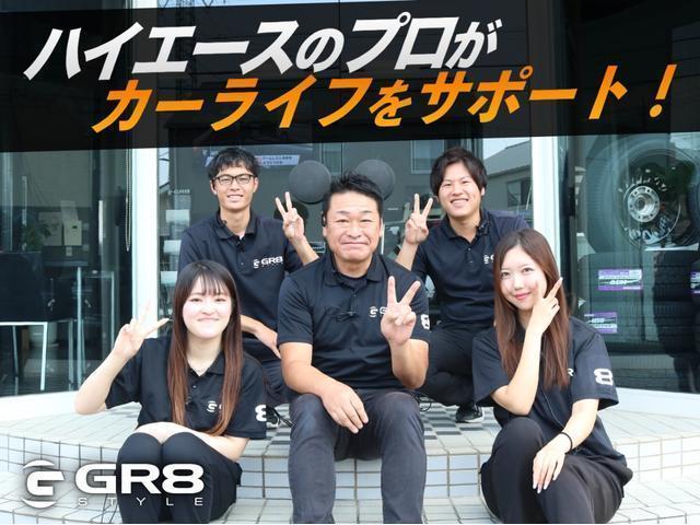 ハイエースバン スーパーGL ダークプライムII ナビTV/バックカメラ/ETC/パノラミックビューモニター/両側パワースライドドア/セーフティセンス/クリアランスソナー/TRDフロントスポイラー/RAYS16inアルミ/LEDヘッドライト(75枚目)