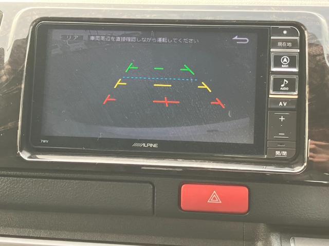 ハイエースバン スーパーGL ダークプライム 1オーナー/ナビTV/Bluetoothバックカメラ/ETC/AC100V電源/フロントスポイラー/16inアルミホイール/LEDヘッドライト/スマートキー/センターカーテン/新品ベッドキット(17枚目)