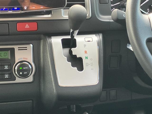 ハイエースバン ロングワイドスーパーＧＬ　アースカラーパッケージ　登録済未使用車／４ＷＤ／寒冷地仕様／ＡＬＰＩＮＥ　ＢＩＧＤＡ／ＨＤＭＩ／ＥＴＣ／パノラミックビューＭ／ＬＥＤヘッドライト／クリアランスソナー／スマートキー／純正エンジンスタータ（54枚目）