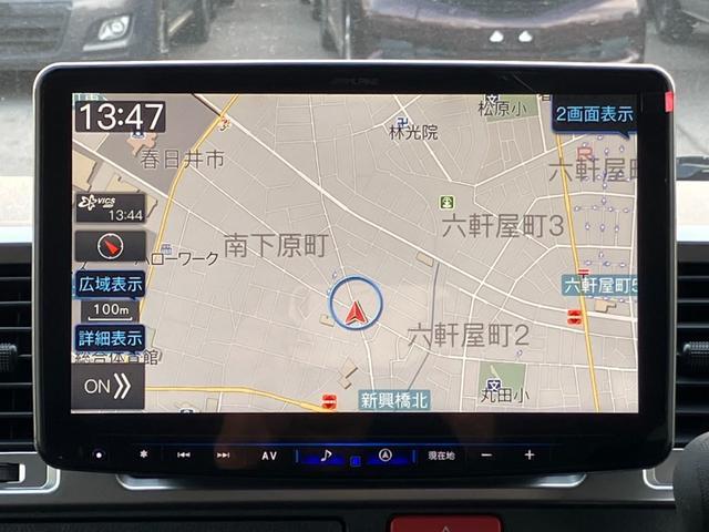 ハイエースバン ロングスーパーGL 新車未登録/ALPINE BIGX/HDMI/Bカメラ/フリップダウンモニター/デジタルインナーM/パノラミックビューM/パワスラ/16inAW/クリアランスソナー/丸目ヘッドライト/ベッドキット(16枚目)