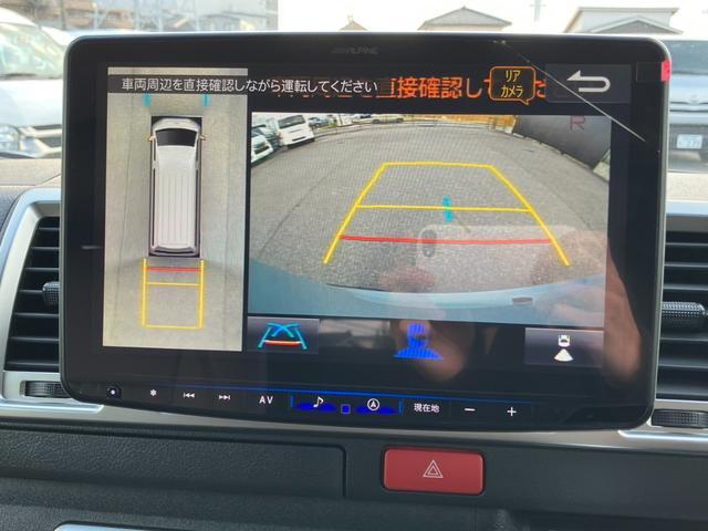 ハイエースバン ロングスーパーGL 新車未登録/ALPINE BIGX/HDMI/Bカメラ/フリップダウンモニター/デジタルインナーM/パノラミックビューM/パワスラ/16inAW/クリアランスソナー/丸目ヘッドライト/ベッドキット(17枚目)