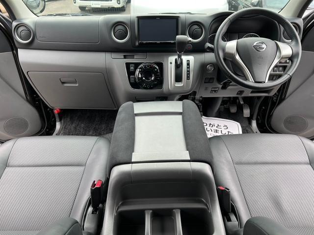 ＮＶ３５０キャラバンバン ロングライダープレミアムＧＸプロ・スタイルパッケージ　ケンウッドナビ／バックカメラ／ＥＴＣ／エマージェンシーブレーキ／インテリジェントキー／ＡＵＴＥＣＨ純正アルミ／Ｆスポイラー／片側パワースライドドア／助手席エアバッグ／ＬＥＤヘッドライト（15枚目）