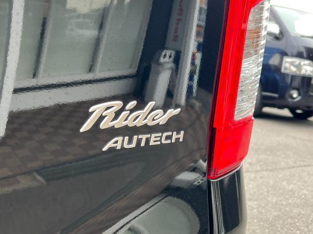 ＮＶ３５０キャラバンバン ロングライダープレミアムＧＸプロ・スタイルパッケージ　ケンウッドナビ／バックカメラ／ＥＴＣ／エマージェンシーブレーキ／インテリジェントキー／ＡＵＴＥＣＨ純正アルミ／Ｆスポイラー／片側パワースライドドア／助手席エアバッグ／ＬＥＤヘッドライト（38枚目）