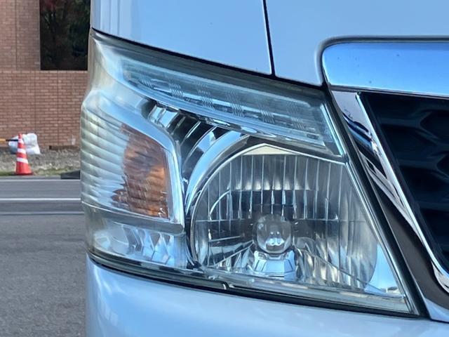 NV350キャラバンバン スーパーロングワイドDX クロムギアパッケージ スーパーロング/ハイルーフ/ナビTV/Bluetooth/ETC/バックカメラ/リアクーラー/純正アルミホイール/キーレス/フォグライト/リアシートベルト/エアバック(27枚目)