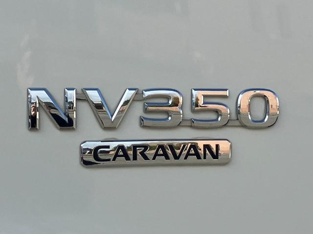 NV350キャラバンバン スーパーロングワイドDX クロムギアパッケージ スーパーロング/ハイルーフ/ナビTV/Bluetooth/ETC/バックカメラ/リアクーラー/純正アルミホイール/キーレス/フォグライト/リアシートベルト/エアバック(39枚目)