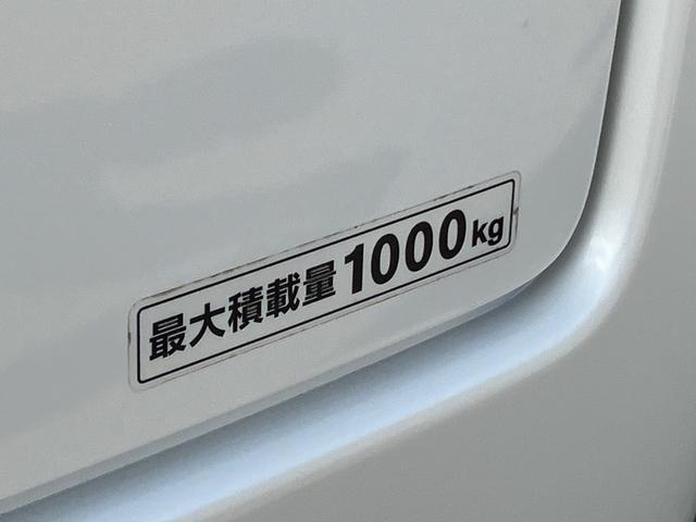 NV350キャラバンバン スーパーロングワイドDX クロムギアパッケージ スーパーロング/ハイルーフ/ナビTV/Bluetooth/ETC/バックカメラ/リアクーラー/純正アルミホイール/キーレス/フォグライト/リアシートベルト/エアバック(41枚目)