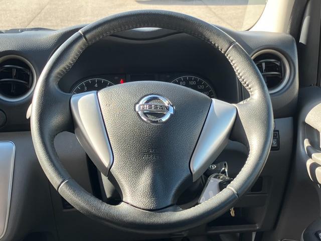 NV350キャラバンバン スーパーロングワイドDX クロムギアパッケージ スーパーロング/ハイルーフ/ナビTV/Bluetooth/ETC/バックカメラ/リアクーラー/純正アルミホイール/キーレス/フォグライト/リアシートベルト/エアバック(51枚目)