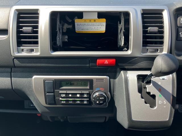 TOYOTA HIACE VAN LONG SUPER GL