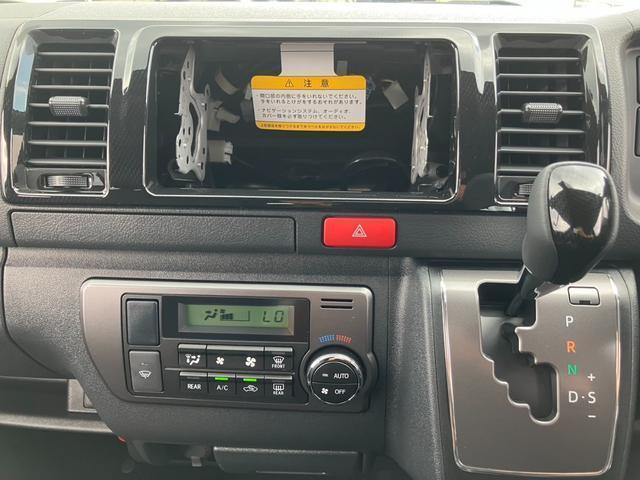 TOYOTA HIACE VAN LONG SUPER GL DARK PRIME S