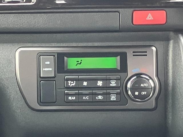 ハイエースバン スーパーＧＬ　ダークプライムＩＩ　ＡＬＰＩＮＥ　ＢＩＧＤＡ／Ｂカメラ／ＨＤＭＩ／ＥＴＣ／トヨタセーフティーセンス／ＬＥＤヘッドライト／ＧＲ８フロントスポイラー／ＥＳＳＥＸ１８ｉｎアルミ／センターコンソール／シートカバー／ベッドキット（53枚目）