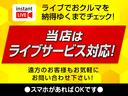 スーパーＧＬ　ダークプライム　キャンピングカー／ローダウン／ベットキット／フロントスポイラー／１６インチアルミ／パナソニックフローティングナビ／フルセグ／ＥＴＣ／バックカメラ／フリップダウンモニター／ドラレコ／両側パワスラ(6枚目)