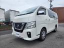 NISSAN NV350CARAVAN VAN