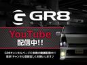 スーパーＧＬ　ダークプライム　エセックスフルエアロ／ローダウン／１７インチアルミホイール／アルパインビックＸ／ＥＴＣ／ドラレコ／ＡＣ１００Ｖ／両側電動スライドドア／デジタルインナーＭ／クリアランスソナー／フルセグ(6枚目)