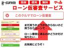 サムネイル6