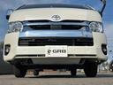 TOYOTA HIACE WAGON