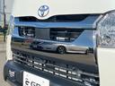 スーパーＧＬ　ダークプライムＩＩ　登録済未使用車／４ＷＤ／寒冷地仕様／ＡＬＰＩＮＥ　ＢＩＧＤＡ／ＨＤＭＩ／ＥＴＣ／パノラミックビューＭ／デジタルインナーＭ／ＴＲＤフロントスポイラー／１６ｉｎアルミ／両側パワースライドドア／ベッドキット（29枚目）