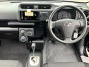 ハイブリッドＦ　登録済未使用車／バックモニター／トヨタセーフティーセンス／ＡＣ１００Ｖ電源／ダブルエアバック／オートハイビーム／レーンキーピング／トラクションコントロール／キーレスエントリー／電動格納ドアミラー（46枚目）