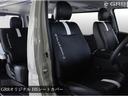 スーパーＧＬ　ダークプライムＩＩ　１オーナー／ＡＬＰＩＮＥ　ＢＩＧＸ／Ｂカメラ／フリップダウンモニター／ＥＳＳＥＸフロントスポイラー／１７ｉｎＡＷ／ローダウン／両側電動スライドドア／ＬＥＤテール／ＧＲ８センターコンソール／ベッドキット（64枚目）