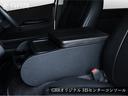 スーパーＧＬ　ダークプライムＩＩ　１オーナー／ＡＬＰＩＮＥ　ＢＩＧＸ／Ｂカメラ／フリップダウンモニター／ＥＳＳＥＸフロントスポイラー／１７ｉｎＡＷ／ローダウン／両側電動スライドドア／ＬＥＤテール／ＧＲ８センターコンソール／ベッドキット（65枚目）