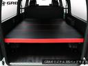 スーパーＧＬ　ダークプライムＩＩ　１オーナー／ＡＬＰＩＮＥ　ＢＩＧＸ／Ｂカメラ／フリップダウンモニター／ＥＳＳＥＸフロントスポイラー／１７ｉｎＡＷ／ローダウン／両側電動スライドドア／ＬＥＤテール／ＧＲ８センターコンソール／ベッドキット（67枚目）