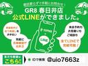 ハイエースバン ロングワイドスーパーＧＬ　ダークプライムＩＩ　１オーナー／ナビＴＶ／Ｂカメラ／パノラミックビューＭ／デジタルインナーミラー／両側電動スライドドア／モデリスタフロントスポイラー／１７インチＡＷ／ＬＥＤヘッドライト／ＬＥＤフォグ（5枚目）