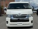 TOYOTA HIACE WAGON