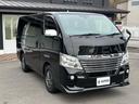 ロングライダープレミアムＧＸプロ・スタイルパッケージ　ケンウッドナビ／バックカメラ／ＥＴＣ／エマージェンシーブレーキ／インテリジェントキー／ＡＵＴＥＣＨ純正アルミ／Ｆスポイラー／片側パワースライドドア／助手席エアバッグ／ＬＥＤヘッドライト（9枚目）