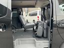 ロングライダープレミアムＧＸプロ・スタイルパッケージ　ケンウッドナビ／バックカメラ／ＥＴＣ／エマージェンシーブレーキ／インテリジェントキー／ＡＵＴＥＣＨ純正アルミ／Ｆスポイラー／片側パワースライドドア／助手席エアバッグ／ＬＥＤヘッドライト（50枚目）