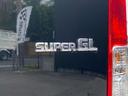 スーパーＧＬ　ダークプライムＩＩ　ＡＬＰＩＮＥ　ＢＩＧＸ／バックカメラ／両側パワースライドドア／ＬＥＤヘッドライト／ＡＣ１００Ｖ電源／スマートキー＆エンジンプッシュスタート／床張りキット／ベッドキット（39枚目）